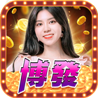 Easy Win Casino 2 icon