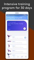 30 Days Combat HIIT: Workout,  截圖 1