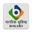 ikon Nagrik Suvidha Bokaro