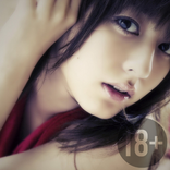 Cerita Dewasa Museum