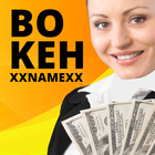 BOKEH MESIUM XXnameXX Uang ikon