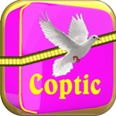 Coptic Boharic English Arabic APK