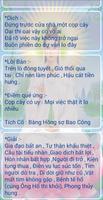 Xin Xăm Mẹ Quan Âm captura de pantalla 3