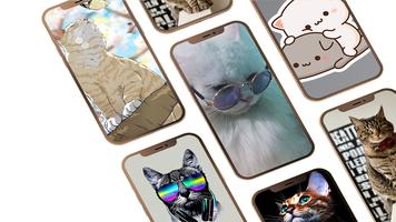 My Cute Cats Wallpapers HD screenshot 1