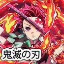 Wallpapers For Demon Slayer HD APK