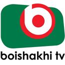 Boishakhi TV APK