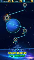Galaxy Blaster: Fly shooting الملصق