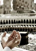 Doua Salat Tarawih Ramadan capture d'écran 1