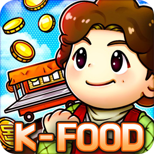 Load Mama: magnata do K-food