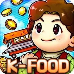 Descargar APK de Load Mama : comida K-food