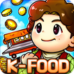 Load Mama : Street Food Tycoon