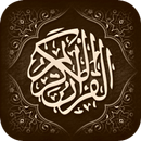 Holy Quran (read and listen)-APK