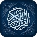 Holy Qur'an penuh APK