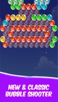 برنامه‌نما Bubble Shooter Legend: Sky Pop عکس از صفحه