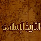 أحمد يوسف الدعيج 图标