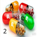 APK أفضل 5 فيتامينات تنمي لعقلية 2