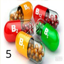 APK أفضل 5 فيتامينات تنمي لعقلية 5