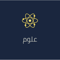 علوم