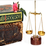 احكام الشريعة الاسلامية