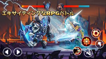 Tiny Gladiators ポスター