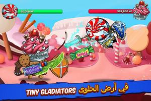 Tiny Gladiators الملصق