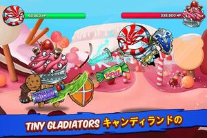 Tiny Gladiators ポスター