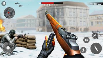 WW Gun War: 戦争 ゲーム 銃戦闘 銃撃 陸軍 ポスター