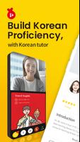 Boomco Tutoring: Learn Korean Affiche