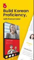 Boomco Tutoring: Learn Korean الملصق