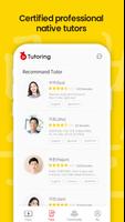 Boomco Tutoring: Learn Korean تصوير الشاشة 2