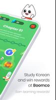 Boomco screenshot 1