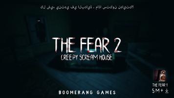 The Fear 2 الملصق