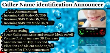 最新の発信者名アナウンサープロ