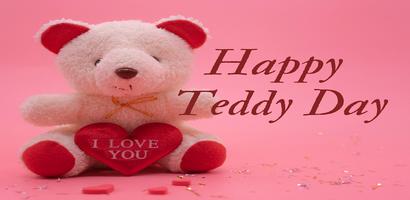 Teddy Day GIF Greeting. capture d'écran 3