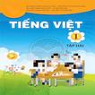 Tiếng Việt Lớp1 - Tập hai biểu tượng