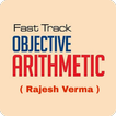 FastTrack Objective Arithmetic আইকন