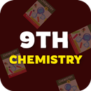 Chemistry 9th Class (Urdu) APK