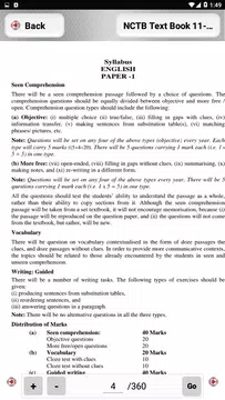 Screenshot 4 for HSC Books 2021 class 11-12 /NCTB Textbook for 2021