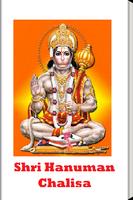 Hanuman Chalisa Hindi/English Cartaz