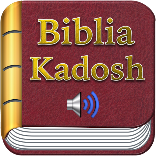 Biblia Kadosh Con Audio Gratis