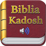 Biblia Kadosh Con Audio ícone
