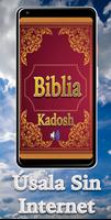 Biblia Kadosh Con Audio 海报