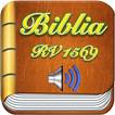 Biblia Reina Valera  Antigua  1569 Con Audio