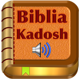 Biblia Kadosh Con Audio Gratis