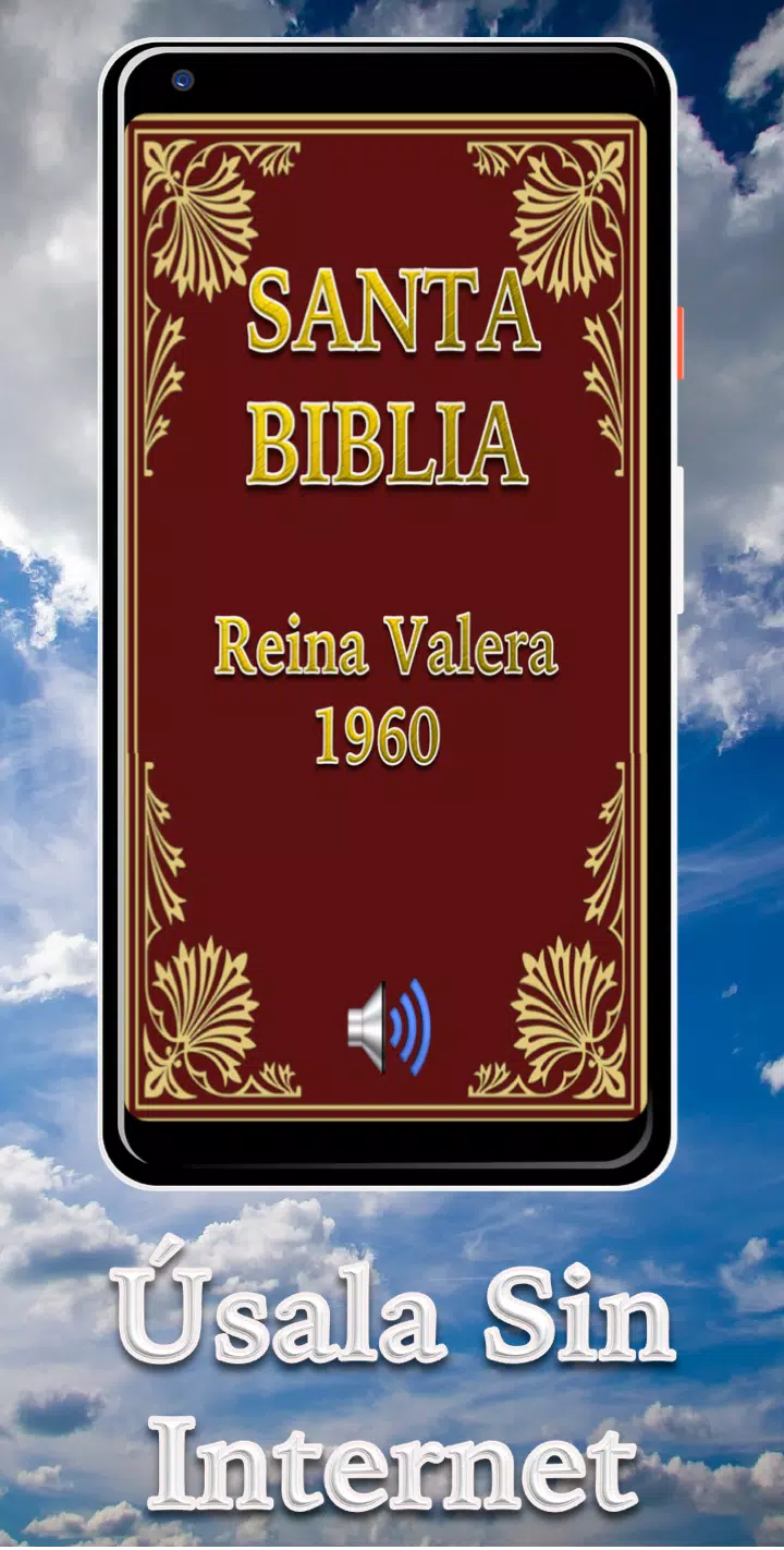 Biblia Reina Valera 1960 APK للاندرويد تنزيل