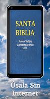 Biblia Reina Valera Actualizada 2015 海報
