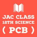 JAC 12th Science ( PCB ) Books & Solutions