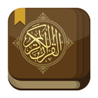 Kitab Suci Al Quran Karim ikon