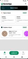 Kitab Suci Al Quran Karim syot layar 3