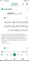 Kitab Suci Al Quran Karim syot layar 1